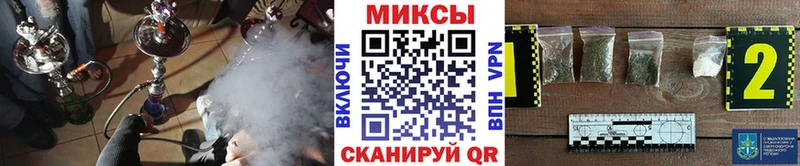 БУТИРАТ бутик  Сусуман 