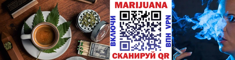 Cannafood марихуана  MEGA ONION  Сусуман 
