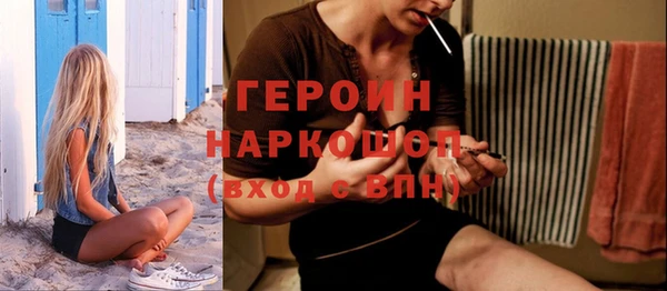 кокс Ладушкин