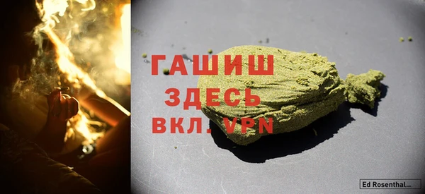 кокс Ладушкин