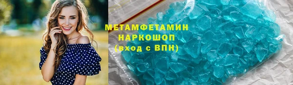 кокс Лиски