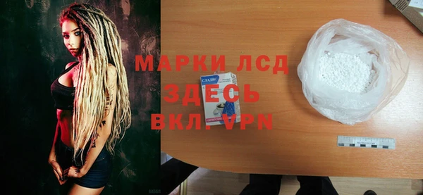 дмт Лихославль