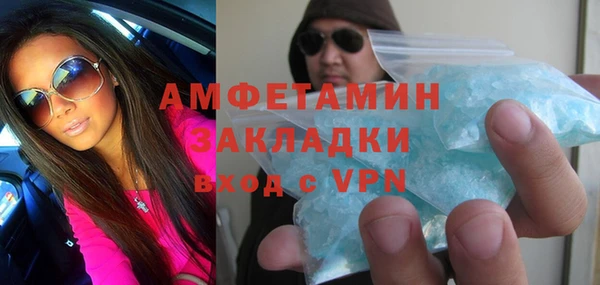 кокс Ладушкин