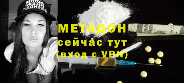 винт Липки