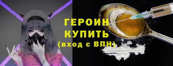 Альфа ПВП Лагань