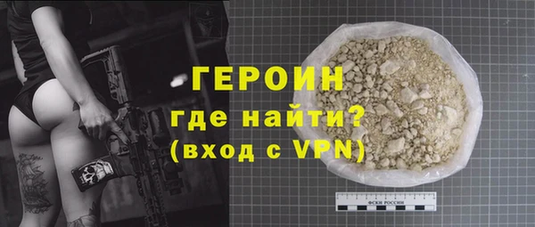 кокс Лиски
