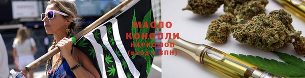 амфетамин Лабытнанги