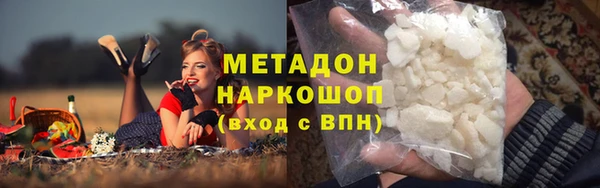 Альфа ПВП Лагань