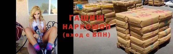 кокс Лиски