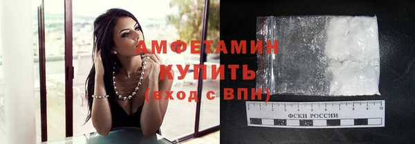 кокс Ладушкин