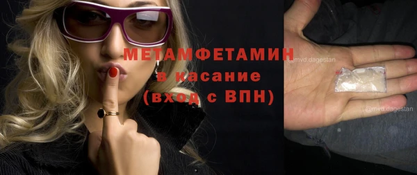 винт Липки