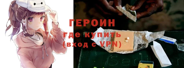 амфетамин Лабытнанги