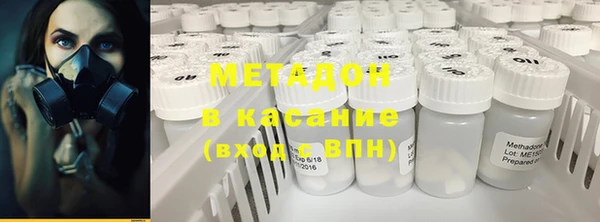 дмт Лихославль