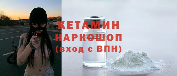 кокс Ладушкин