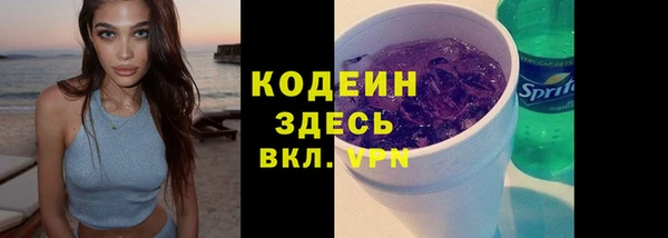 кокс Ладушкин