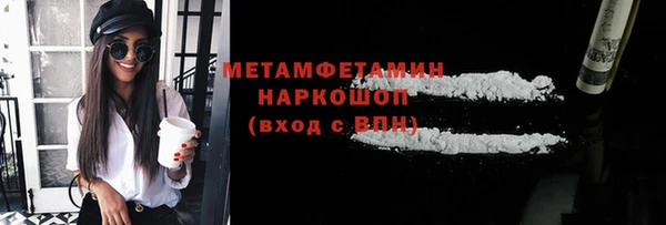 кокс Лиски