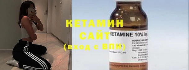 дмт Лихославль
