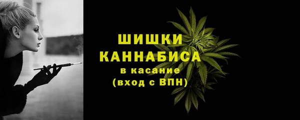 кокс Лиски