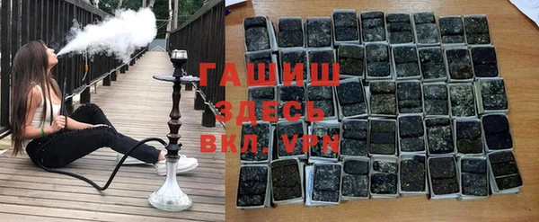 дмт Лихославль