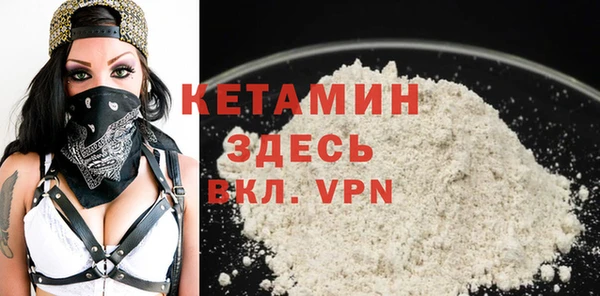 Альфа ПВП Лагань