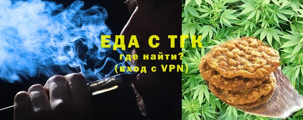 кокс Лиски