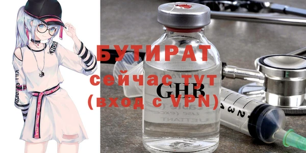 винт Липки