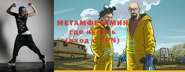 дмт Лихославль