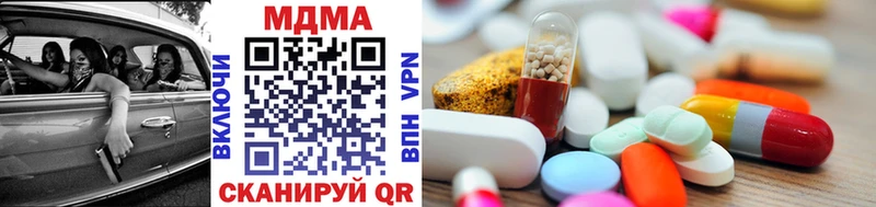 MDMA crystal  kraken tor  Сусуман 
