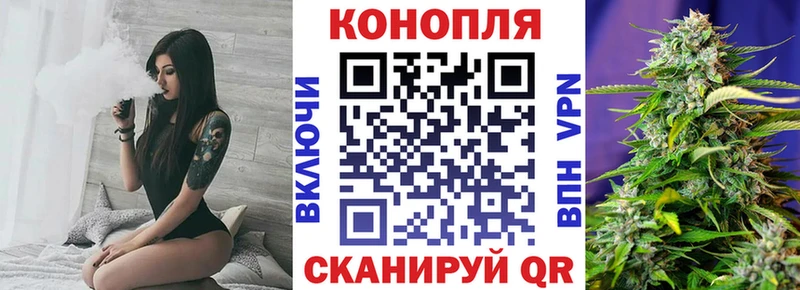 Каннабис AK-47 Сусуман
